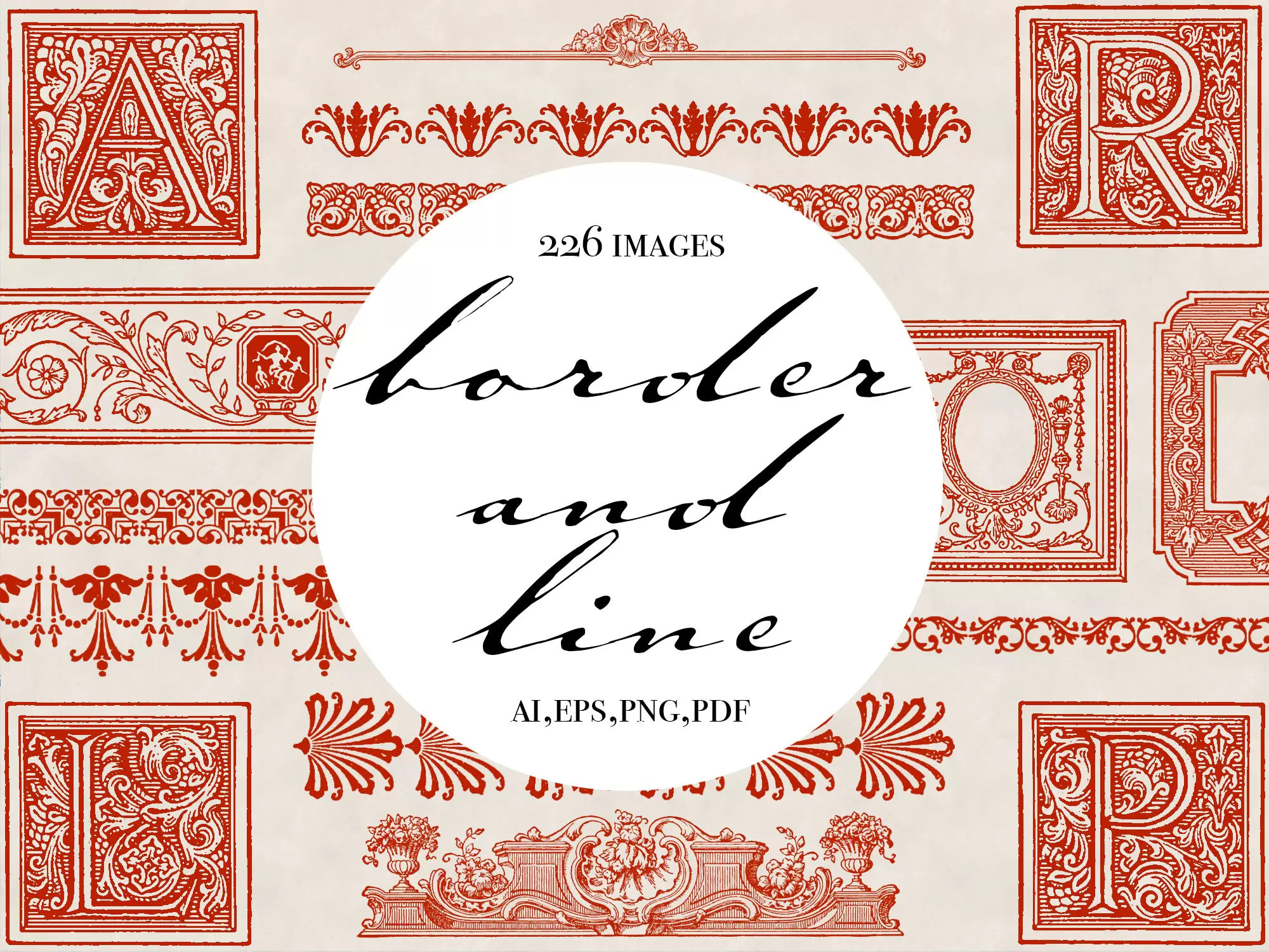 【ベクター】ボーダーバンドル　BorderBundle【png】 - 画像 (2)